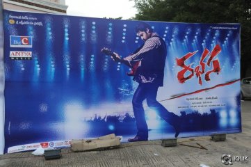 Rabhasa Movie Audio Launch